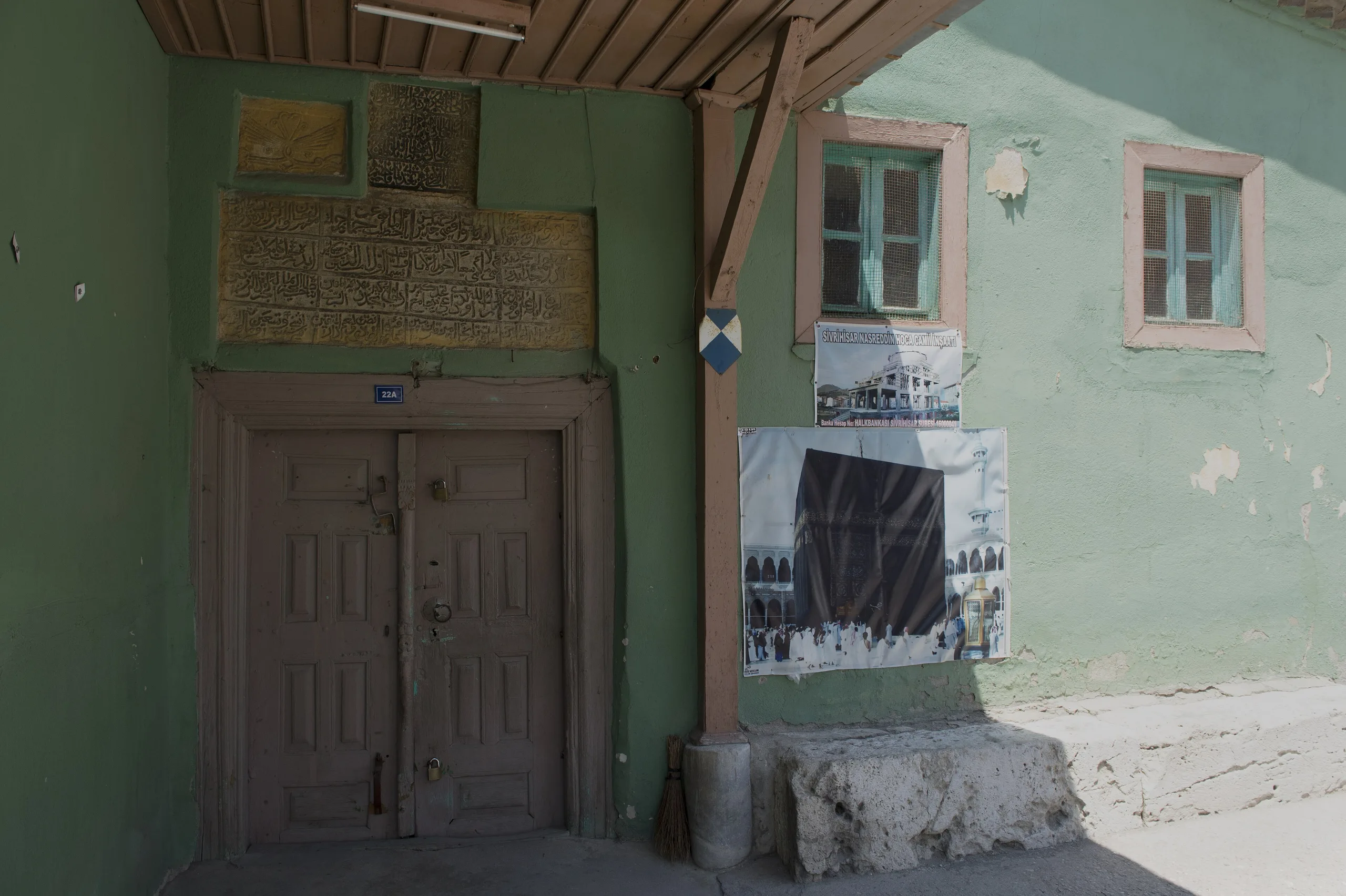 Sivrihisar Ulu Camii